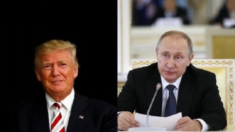 Путин и Тръмп на власт. Как би изглеждал светът?