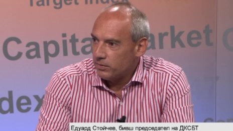 Цените на храните остават стабилни поне още година