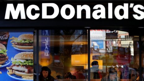 Как McDonald’s в Източна Украйна бе похитен 