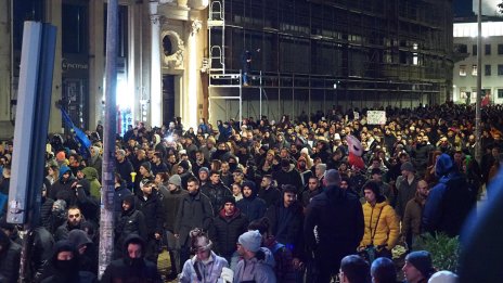 Заради протеста от 18:00 часа се променя движението в центъра на София