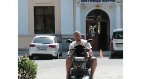 Държавата иска 1 200 лв. мито за дарена инвалидна количка