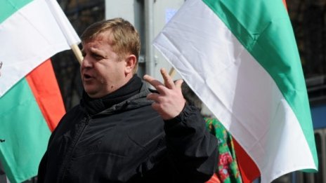 Екстрадацията на Бююк - паника, прибързаност