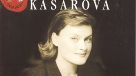 От първо лице: Млади араби вървяха насреща…