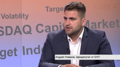 BG икономиката не е в наркотична зависимост от европарите
