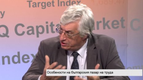 Какви промени са нужни на трудовите ни закони