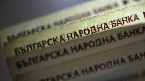 Българинът задлъжнял с 51 млрд. към банки и бързи кредити