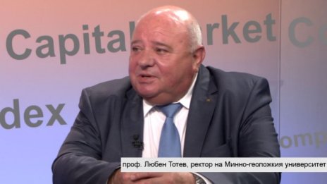 Миньорите вече не са покрити с шлака, от която лъсват зъбите