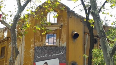  Всички следи сочат: Палежът в Пловдив – умишлен!