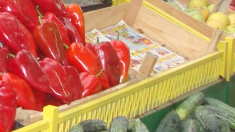 Бабино производство на пазара: Ракия и зеленчуци