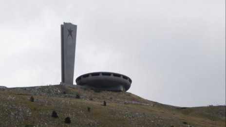 85 млн. европейска пара потича към чинията на Бузлуджа