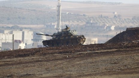 "Ислямска държава" отвърна, обстрелва Турция с миномет