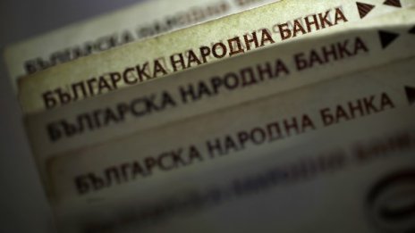 Ошушкаха банкомат в София – липсват над 100 бона