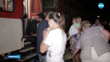 Пуф-паф тътрене &ndash; 5 часа с влака от Бургас до Шумен