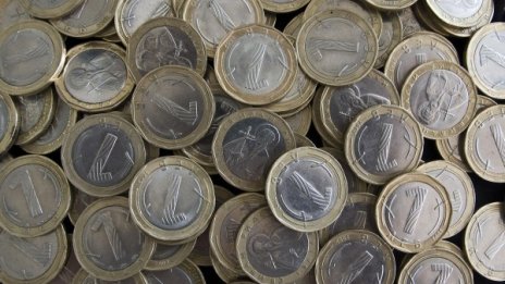 Отпускат над 7 млн. за регионални програми за заетост