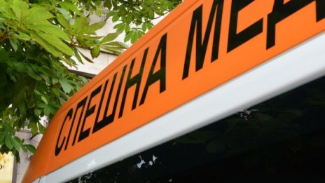 Детето, ранено край Разлог, е в тежко състояние