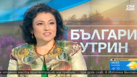 От началото на 2016-a: 315 пожара са изпепелили 2600 дка