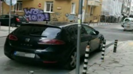 Щрак: Партийна лидерка паркира на място за инвалиди
