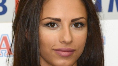 Състоянието на Цвети е добро, пак я оперираха