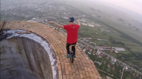 С колело по комина! Липса на адреналин? 