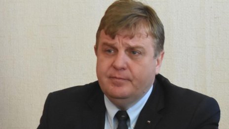 Каракачанов към Местан: Ще настъпиш българска мина!