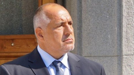 Борисов - доволен: Приходите в хазната са преизпълнени