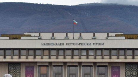НИМ дарява пари от билети на пострадали италианци