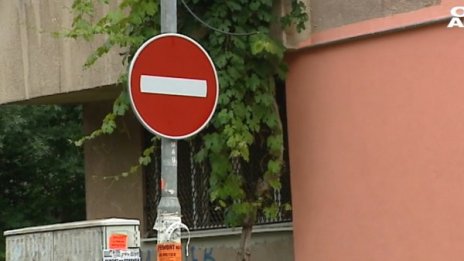 Улиците в "Лагера" &ndash; еднопосочни! Хората недоумяват защо