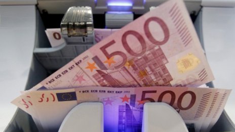 Брюксел нареди на Ирландия да вземе ?13 млрд. от Apple
