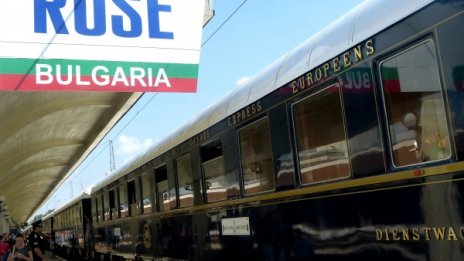 Русе посрещна лагендарния "Ориент Експрес"