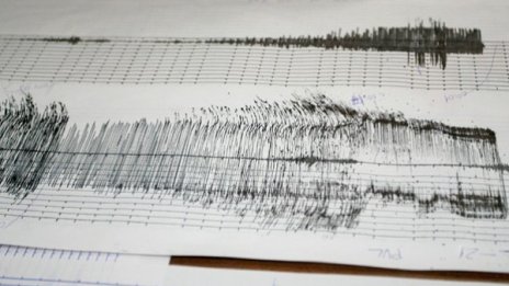 Мощен трус с магнитуд 6,8 бе регистриран в Тихия океан