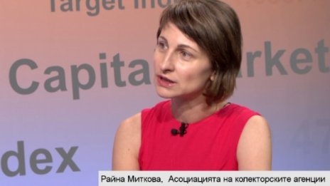 Задълженията на домакинствата растат през последните години