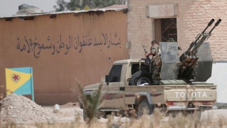 Политиката на САЩ в Сирия се крепи върху опасен разлом