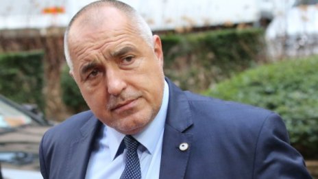 Борисов измести Кунева, поема шефството ни на ЕС