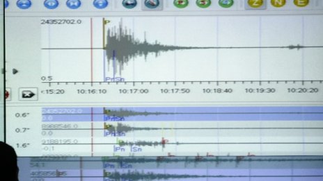 Лек трус отчетен край границата ни с Турция