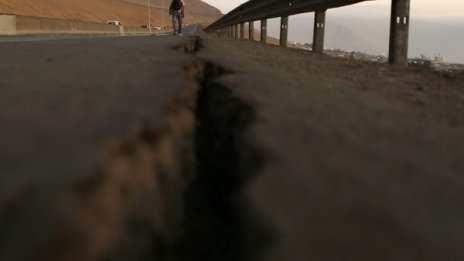 България – целуната от Бога! Поне според сеизмолозите