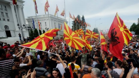 В Македония се договориха за избори на 11 декември