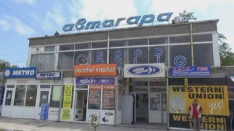 Бизнесмен затваря гарата в Дулово, прави я бизнес център
