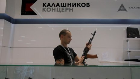 "Калашников" разработва оръжие без аналог – лека картечница