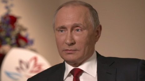 Путин: Намаляваме ролята на държавата в икономиката!