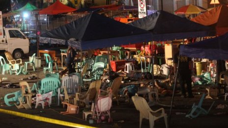  Взрив във Филипините: 12 жертви, над 60 ранени