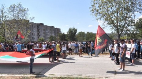 Шествие в Харманли: Вън имигрантите от България!