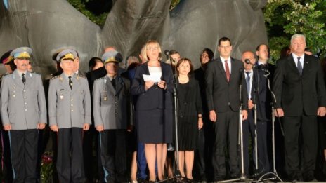 За Съединението: Хиляди пловдивчани на площада