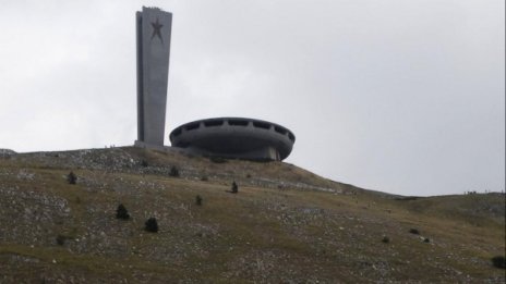 Не, Борисов няма да ремонтира Бузлуджа  