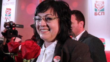 Нинова: ГЕРБ искат състезание, но нямат състезател!