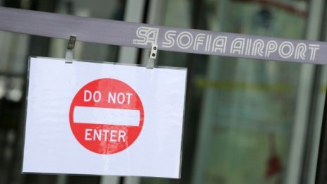 С месец удължават срока за концесия на Летище София