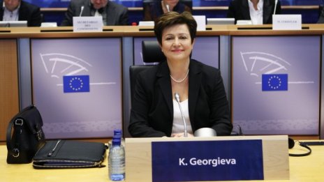Еврокомисията: Кристалина &ndash; талантлива и с опит