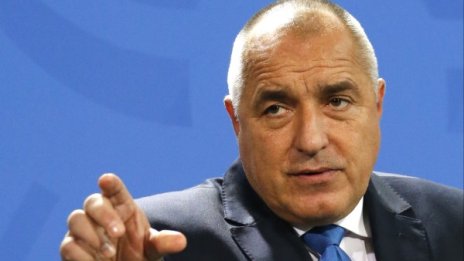 Бокова остава! Борисов рече така: Ще полагаме още усилия...