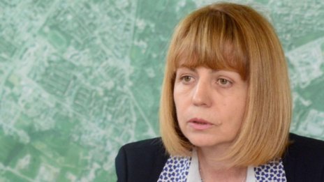 Северните столични райони &ndash; модерни градски центрове