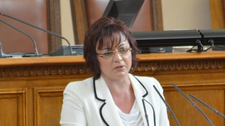 БСП иска Борисов на крака в парламента заради Бокова 