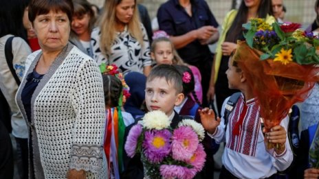 Какво трябва да знаят родителите за първия учебен ден?